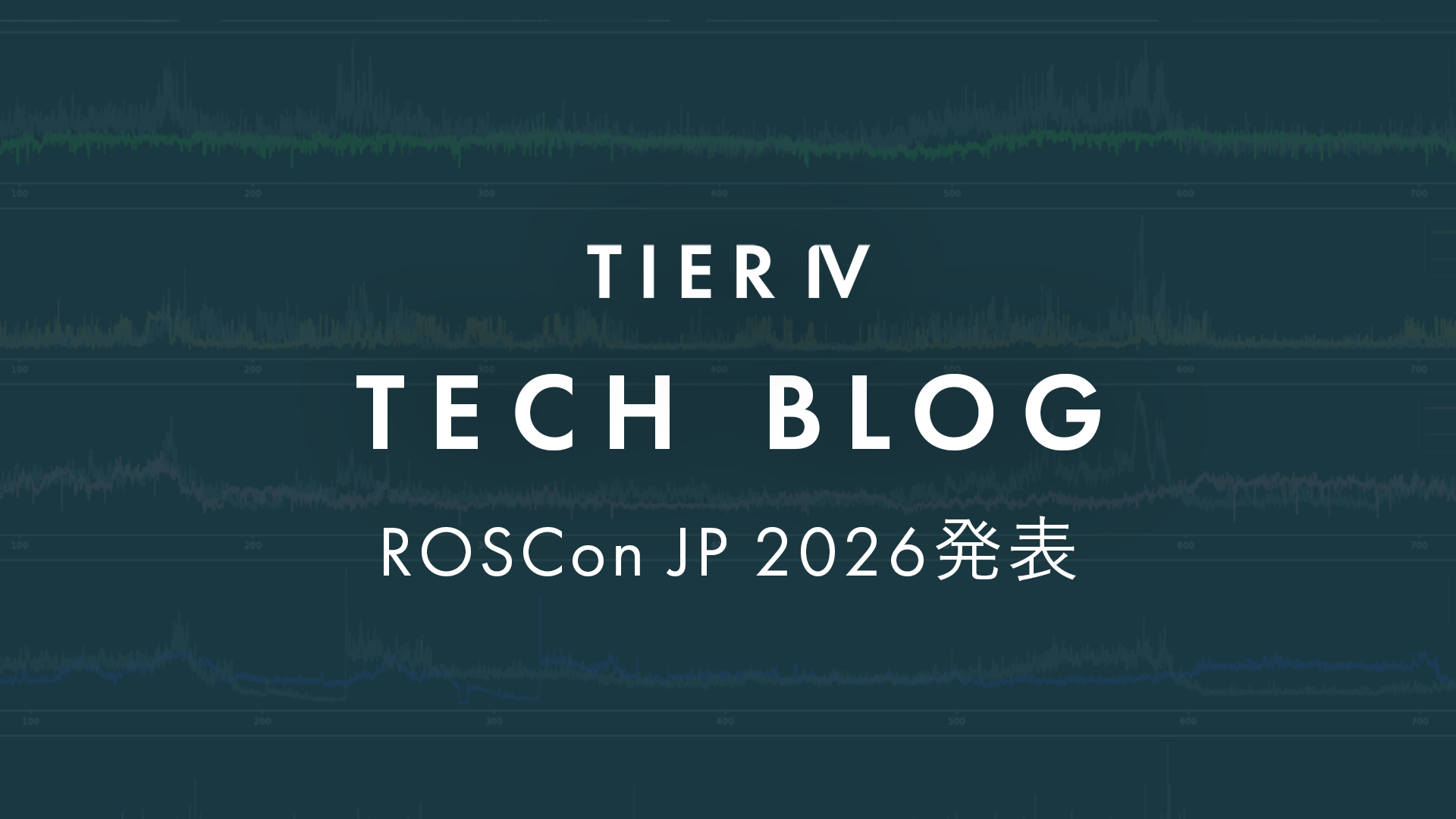 20260929-ROSConJP2026-presentation-recap-thumb-jp