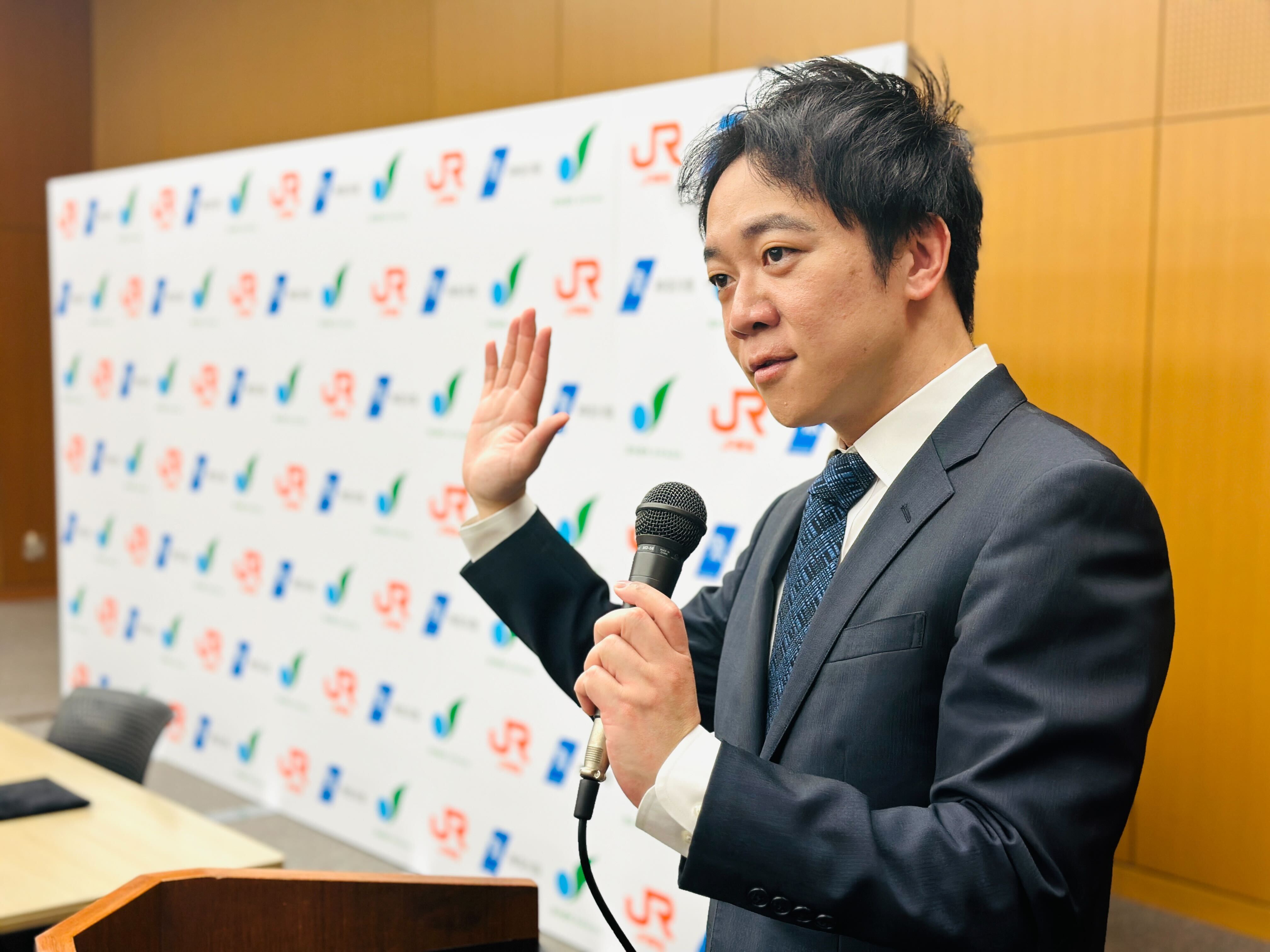 ティアフォー、JR東海の沿線事業開発を通してまちづくりへの貢献を目指す