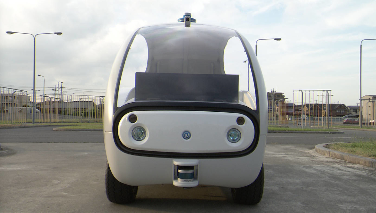 ティアフォーで開発に用いる車両