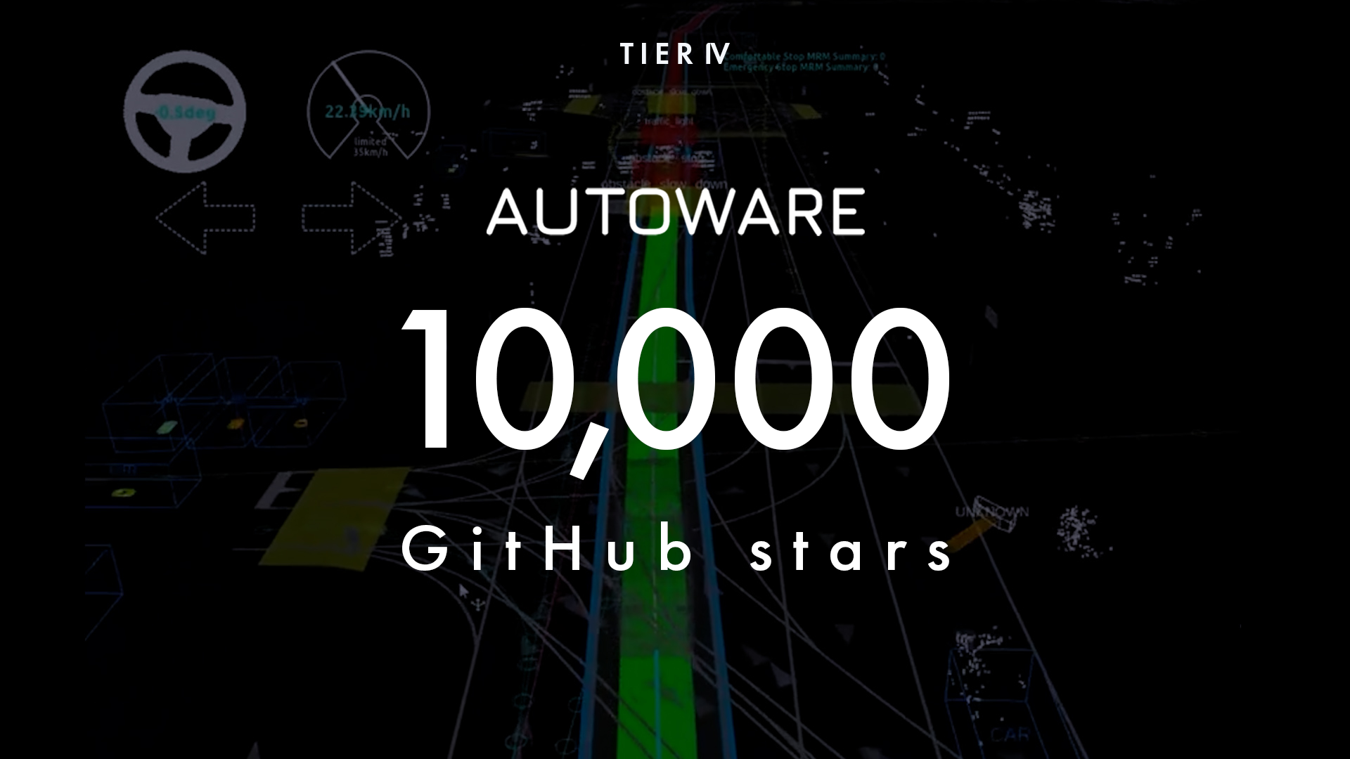 AutowareがGitHub10000スター突破！