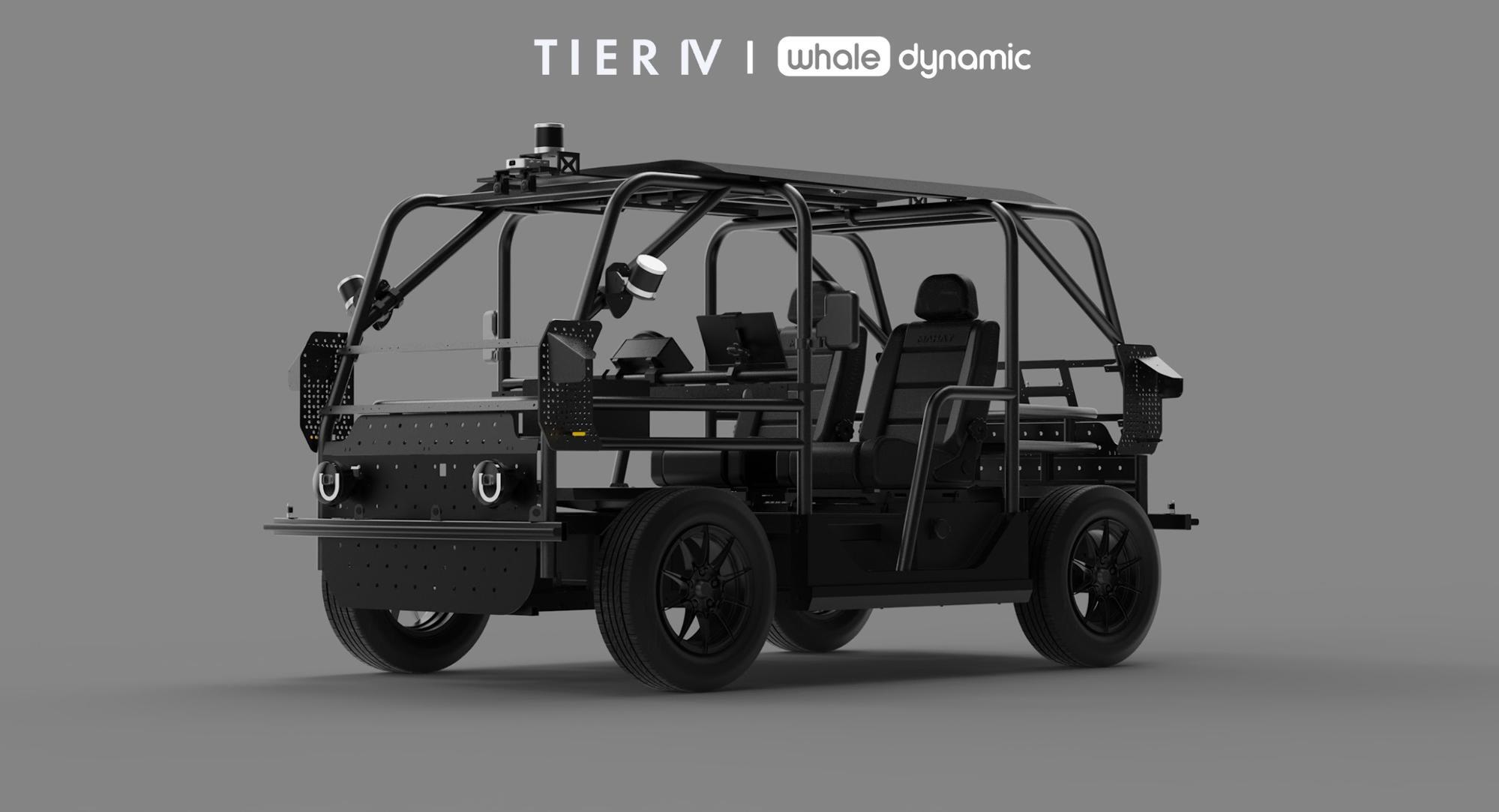 DTVキット 実車デモンストレーション イベント開催のご案内