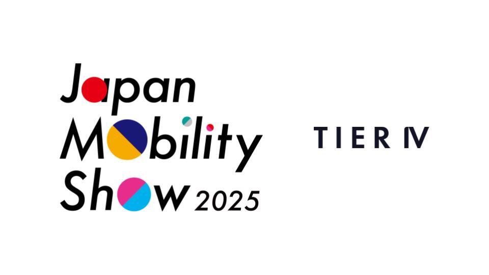 Join us at Japan Mobility Show 2025