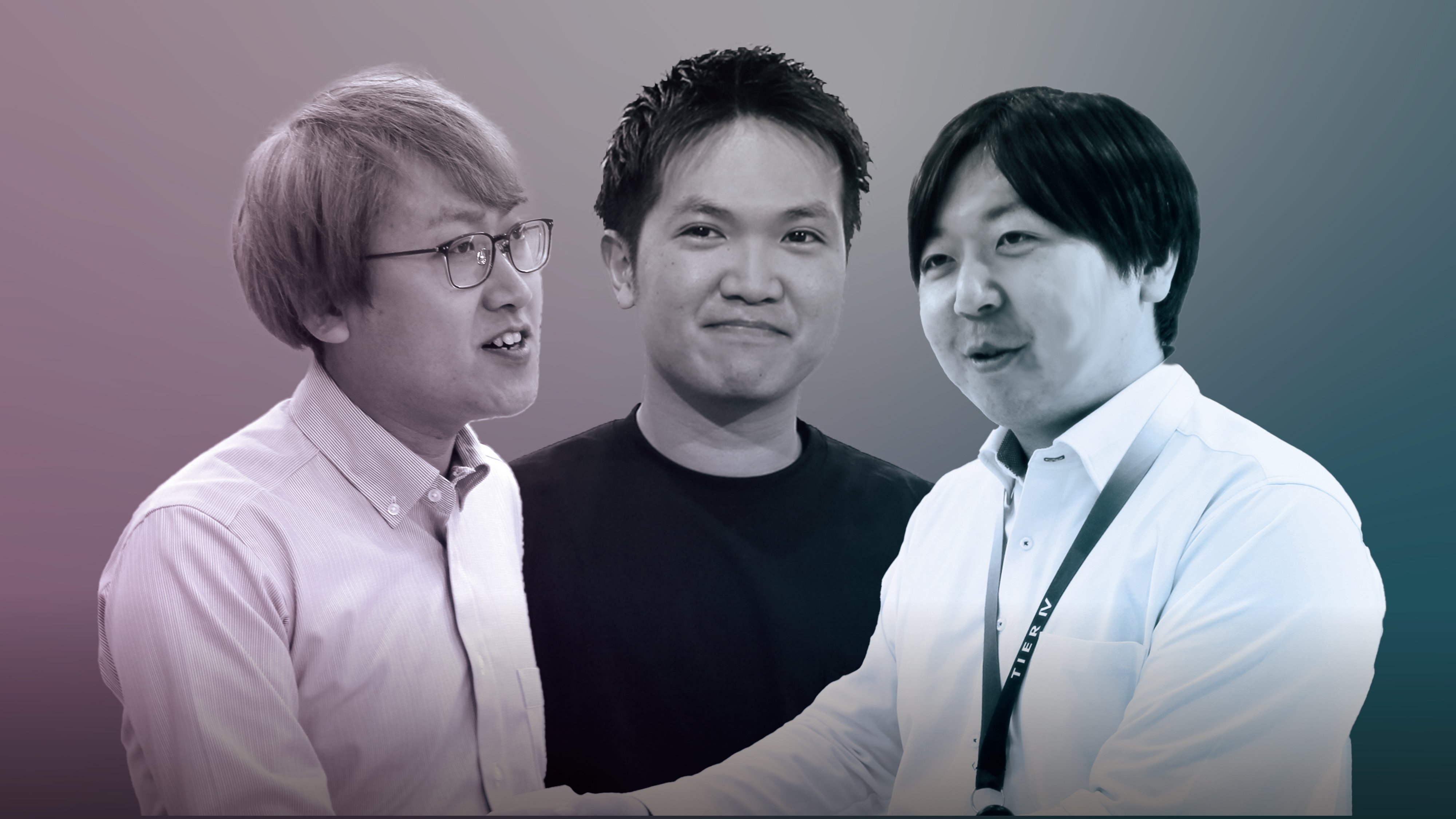国内初！公道でのレベル４認可取得・１チームで達成した軌跡に迫る