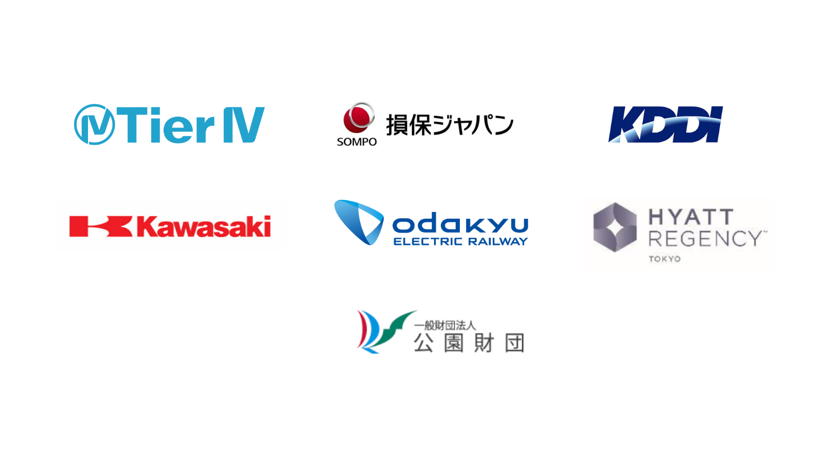 【国内初】スマートシティ実現に向けて5Gを活用した自動配送ロボットの公道配送実証を実施