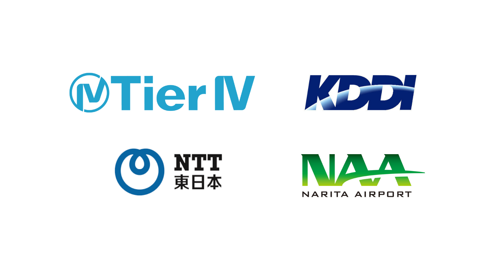 国内空港初、成田国際空港でローカル5G等を活用した自動運転バス実証を実施　～労働人口減少等に対応した無人自動運転サービスの実装を目指す～