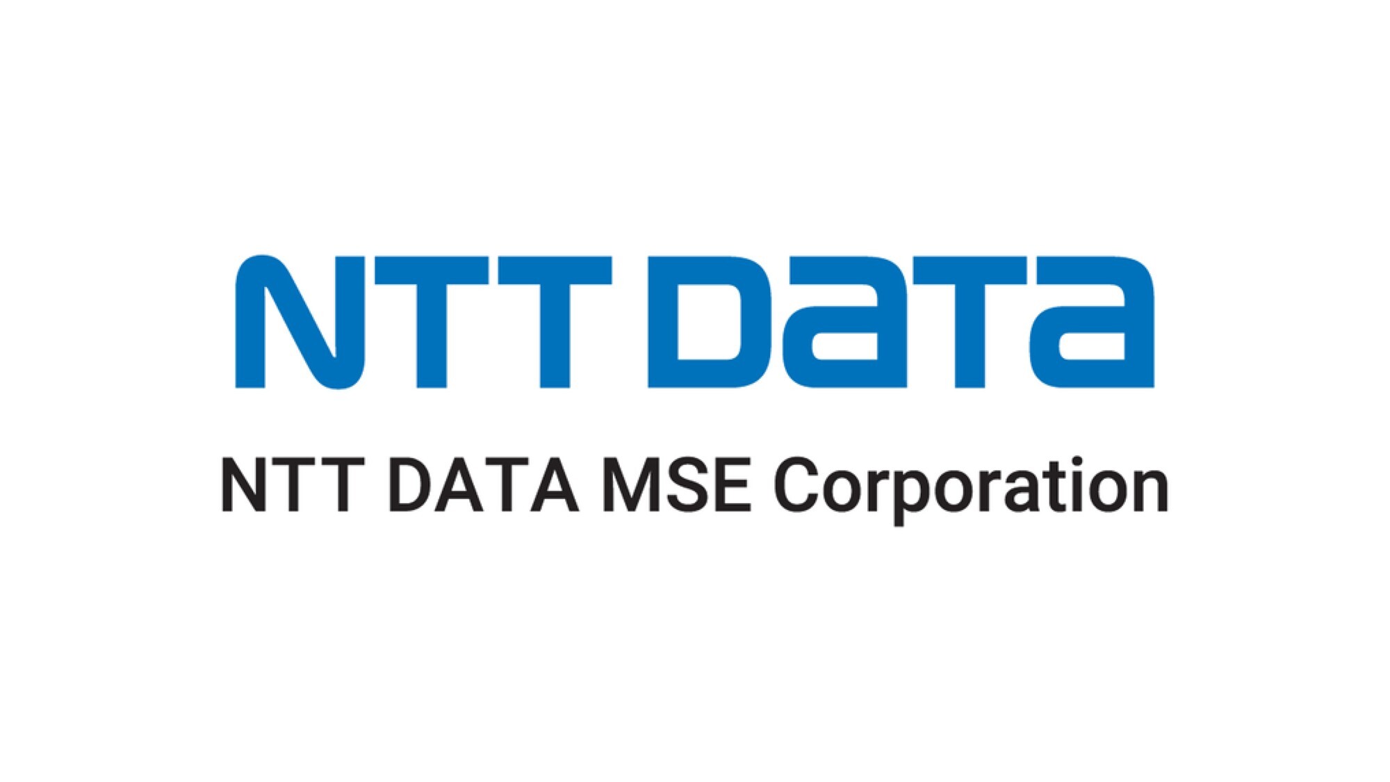 認定パートナーとしてのNTTデータMSE