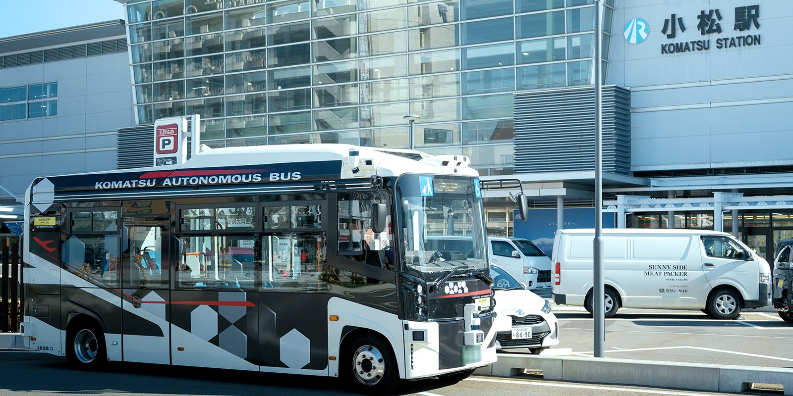 Services_Komatsu, Ishikawa_2_1