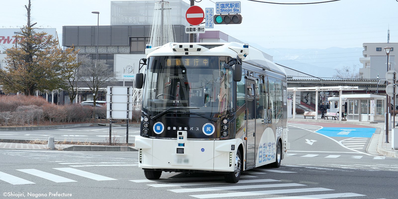 Services_Shiojiri, Nagano_2_1