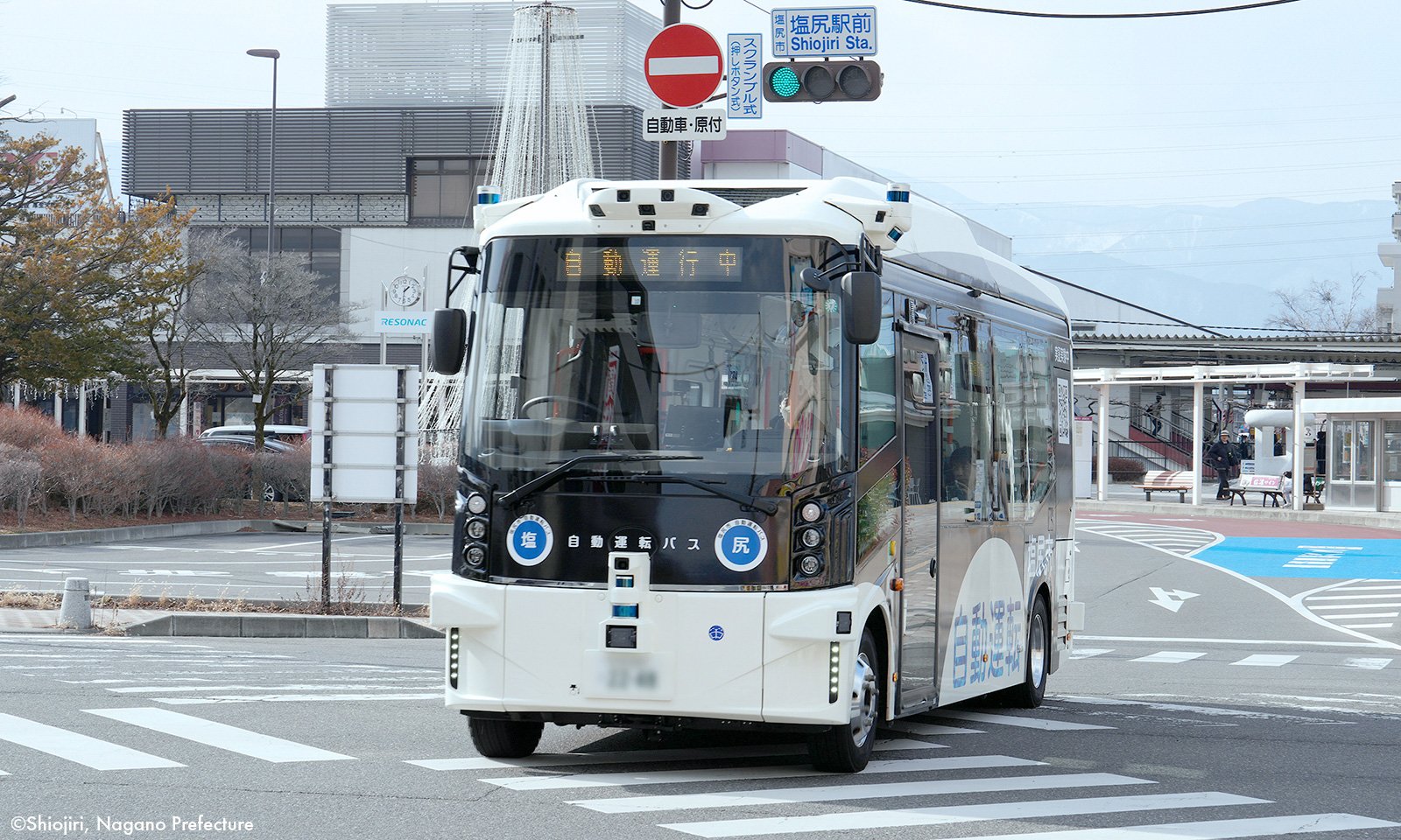 Services_Shiojiri, Nagano_5_3