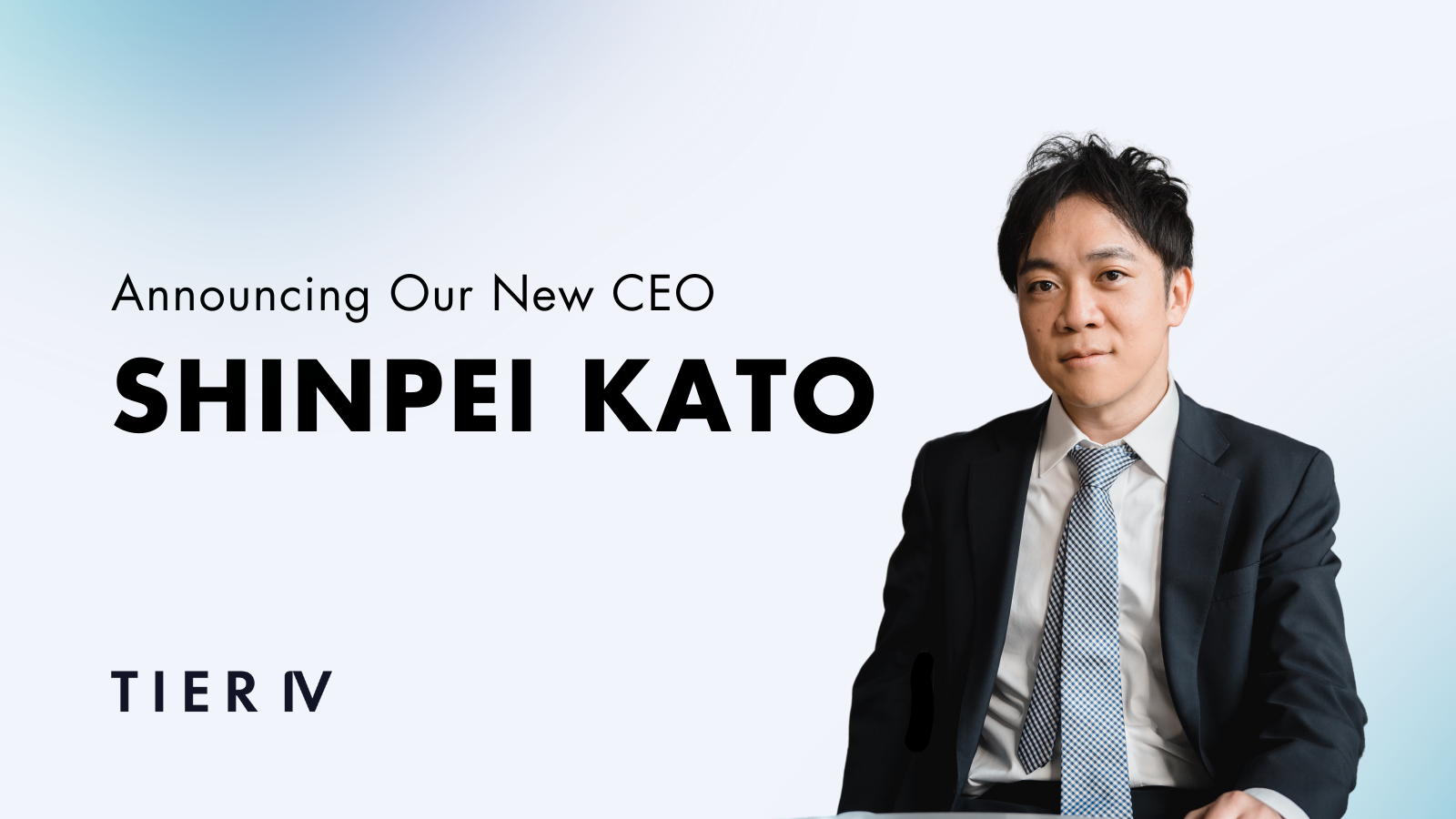 提雅智行任命新CEO