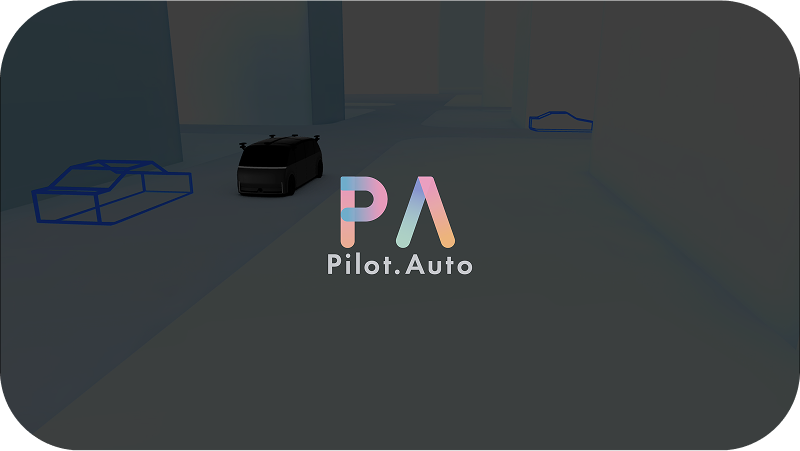 Pilot.Auto