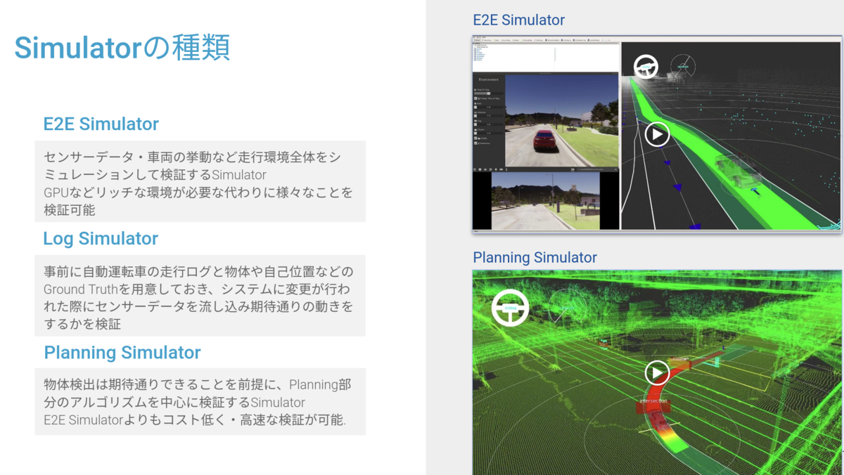 20210617 Blog Image 02