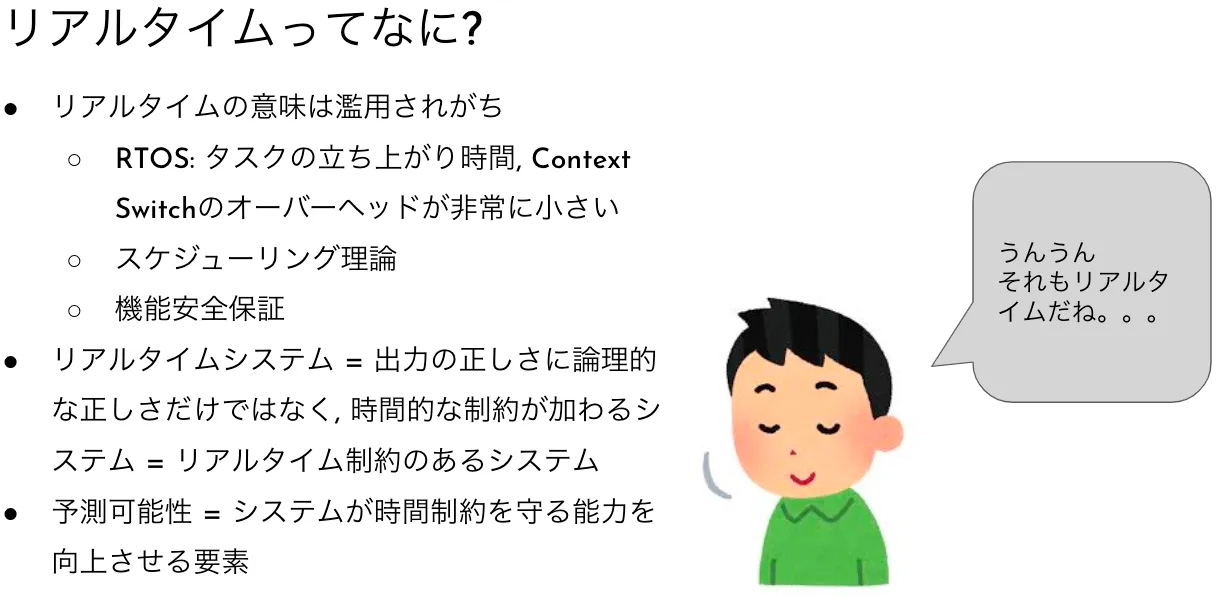 20230322 Blog Image 02