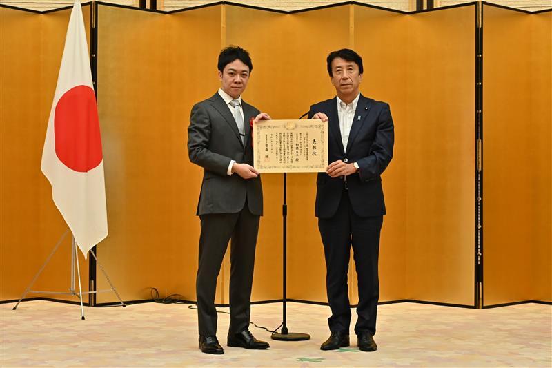 20240724 Press Release Image 02