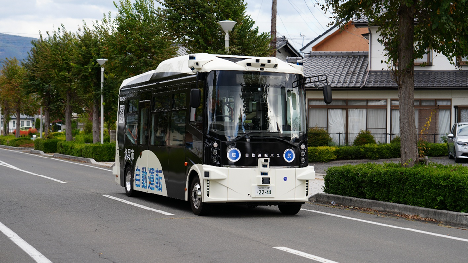 202501XXXX Press Release Image 02