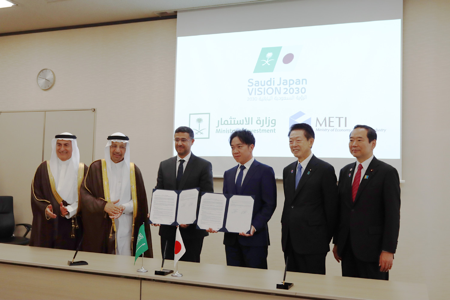 20250925 Press Release Image 02