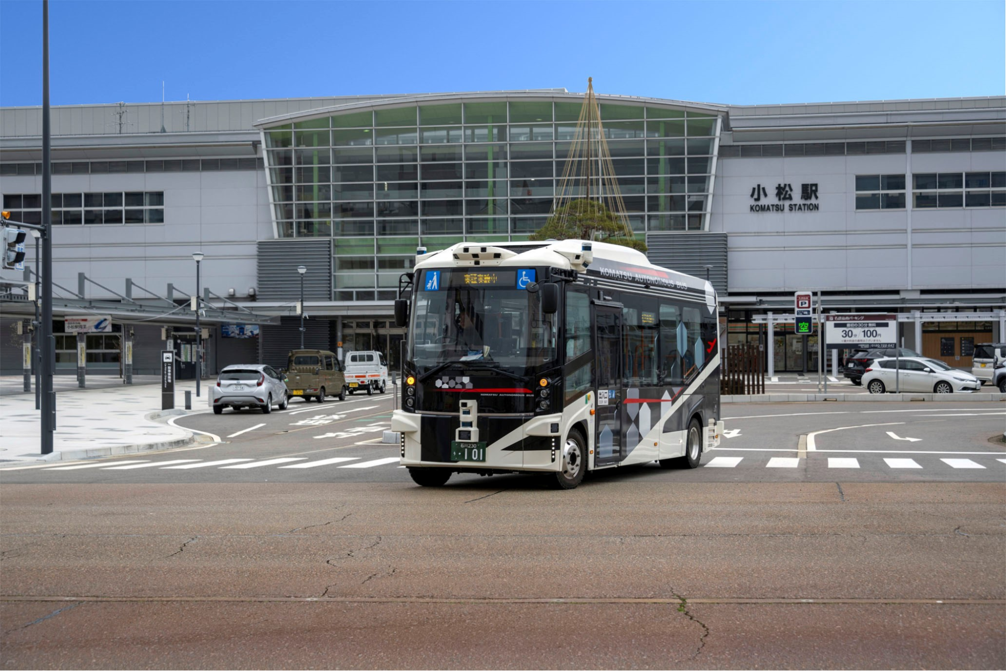 Image 11