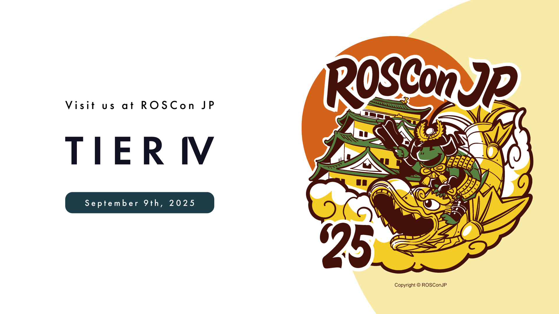 ROSCon JP 2025