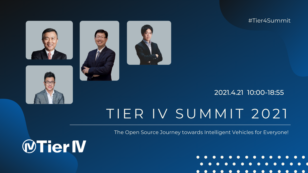 tier4ivsummit sns